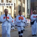 한일환경기술(주) 이미지