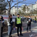 삼목초등학교 이미지