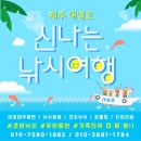 대영호 이미지