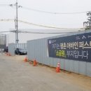 조경설계호원 이미지