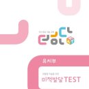 더드림북 이미지