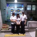 상계1파출소 이미지