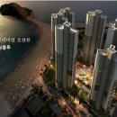 노을이머무는집 이미지