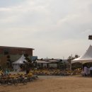 자채방아마을 이미지