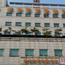 화성중앙병원 이미지