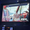 와바노래연습장 이미지