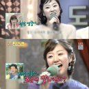 유경미 카카오 검색결과