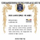 레저로스크린파크골프 - 남구 명덕로 268 | 레저로스크린파크골프