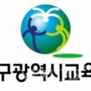 시니어 한글교실 이미지