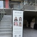 선릉역미용실 빛나게헤어 선릉역점 :: 매트브라운 염색 후기