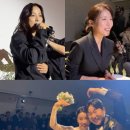 하지원이 주례, 이효리가 축가 부른 오늘(3월 9일) 결혼식 이미지