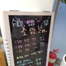 다보축산 네이버블로그