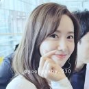 윤아 - 사하구 | 260516 윤아 실물 후기 (칸 출국/나도..)