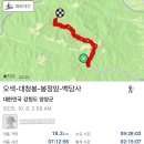 여명정비 | 운이 좋은 건지 나쁜 건지