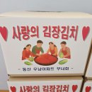동산우남 이미지