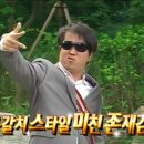 어중간 이미지