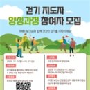 태백시보건소 이미지