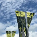 시티애즈네이처 | 2년마다 열리는 미술축제, 대전과학예술비엔날레 2022 미래도시 후기 및 전시 팁