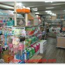 시장할인마트 이미지