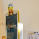 와플대학광주봉선캠퍼스