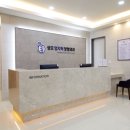 강서성모의원 이미지