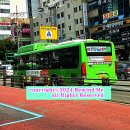 녹산슈퍼 이미지