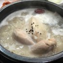 확끌리네 이미지
