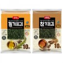 양반(YANGBAN)