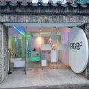 [합정 사진] RGB 포토 스튜디오 합정점 네컷사진 놀거리 컬러 조명