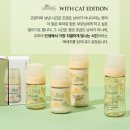 위드캣 | [리뷰] 모윰 3세대 NEW PPSU 올인원 젖병 위드캣에디션 후기