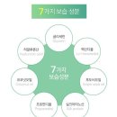 하나세탁 이미지