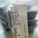 (주)에프앤디넷 포미즈여성병원점 | 자궁외임신 MTX 약물치료 후 자궁 내 아기집 발견?? 포미즈여성병원 후기