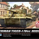GERMAN TIGER-I ' Ver. MID" #13287 [1/35th ACADEMY MADE IN KOREA] PT1 이미지