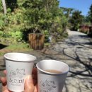 우정목장 이미지