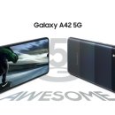 A42 이미지