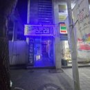 88노래연습장 이미지