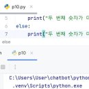 두*수 이미지