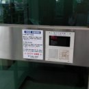 삼성재테크공인중개사사무소 이미지