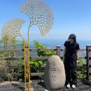 용문산관광지(주차장화장실) | #22 | 용문산 | 100대 명산 용문산 1번코스 후기, 소요시간, 용문산관광단지 주차장 요금,