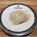 미카도스시평택역점 이미지