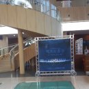 모스크바 국립발레단 내한공연-백조의 호수 이미지