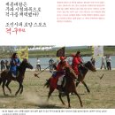 로얄 스포츠 이미지