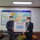 변산면사무소 이미지