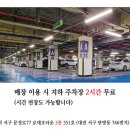 로데오헤어스튜디오