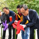 전구1리 이미지