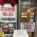 시청역 4번출구5번출구 사이 이미지