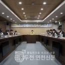 브릭하우스