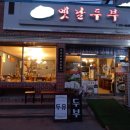 화순중앙병원 이미지