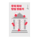 스튜디오하프-보틀 이미지