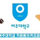 여주-0251 네이버블로그